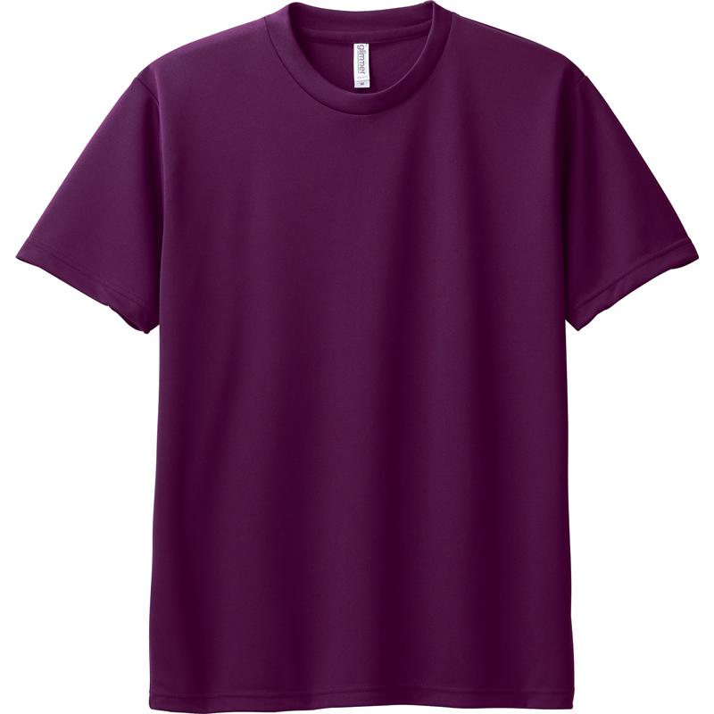さらさら メンズ スポーツ トレーニング ウェア ティーシャツ メンズ 大きいサイズ Tシャツ 無地 半袖 白 ドライ 吸汗 速乾 紫外線 UV トレーニングウェア｜relaxes｜06