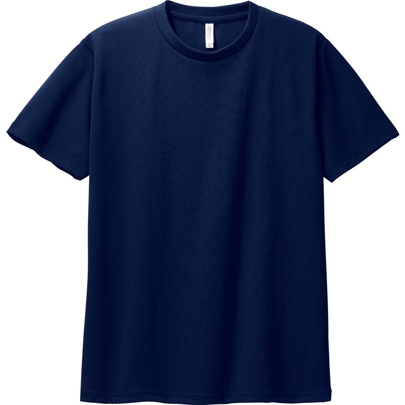 さらさら メンズ スポーツ トレーニング ウェア ティーシャツ メンズ 大きいサイズ Tシャツ 無地 半袖 白 ドライ 吸汗 速乾 紫外線 UV トレーニングウェア｜relaxes｜08