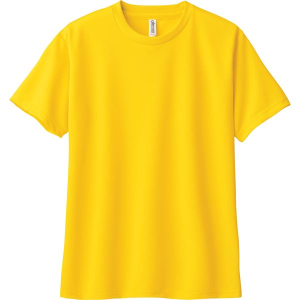 さらさら メンズ スポーツ トレーニング ウェア ティーシャツ メンズ 大きいサイズ Tシャツ 無地 半袖 白 ドライ 吸汗 速乾 紫外線 UV トレーニングウェア｜relaxes｜14
