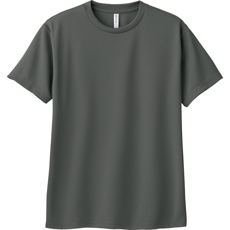 さらさら メンズ スポーツ トレーニング ウェア ティーシャツ メンズ 大きいサイズ Tシャツ 無地 半袖 白 ドライ 吸汗 速乾 紫外線 UV トレーニングウェア｜relaxes｜02