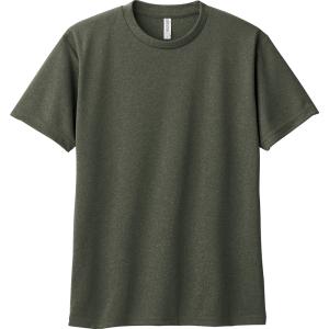 Tシャツ メンズ レディース tシャツ 無地 ドライ ミックスカラー 吸汗速乾 UV 紫外線 ブラン...