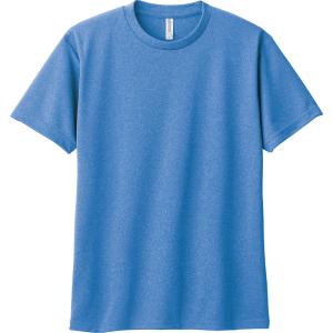 Tシャツ メンズ レディース tシャツ 無地 ドライ ミックスカラー 吸汗速乾 UV 紫外線 ブラン...