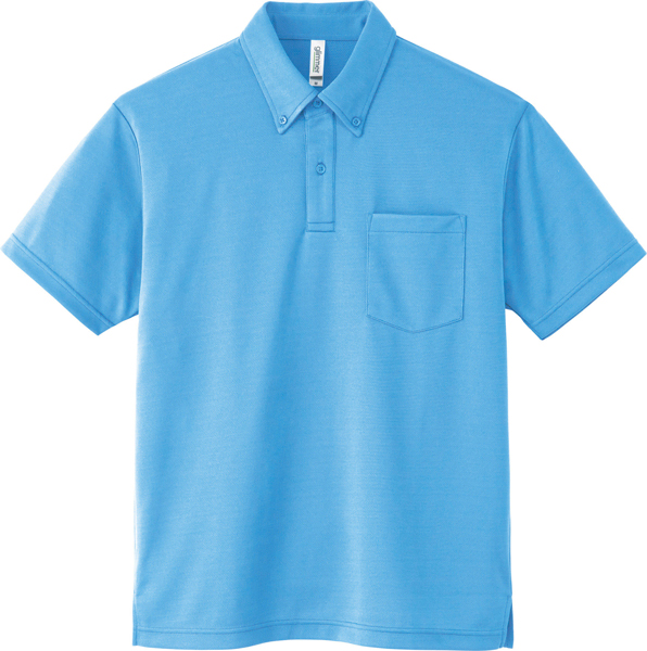 半袖 ポロシャツ レディース メンズ ファッション ビジネス ファッション ボタンダウン ポケット 吸汗 速乾 スリット UV SS S M L LL ビジネス |  | 11