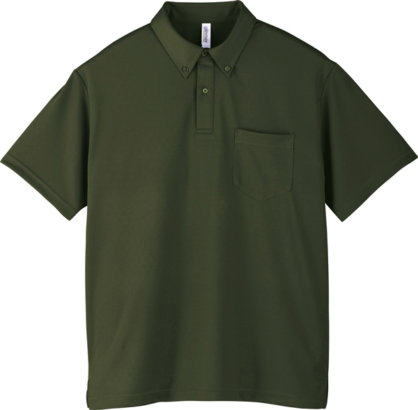 半袖 ポロシャツ レディース メンズ ファッション ビジネス ファッション ボタンダウン ポケット 吸汗 速乾 スリット UV SS S M L LL ビジネス |  | 14