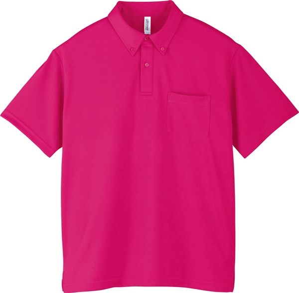 半袖 ポロシャツ レディース メンズ ファッション ビジネス ファッション ボタンダウン ポケット 吸汗 速乾 スリット UV SS S M L LL ビジネス |  | 21