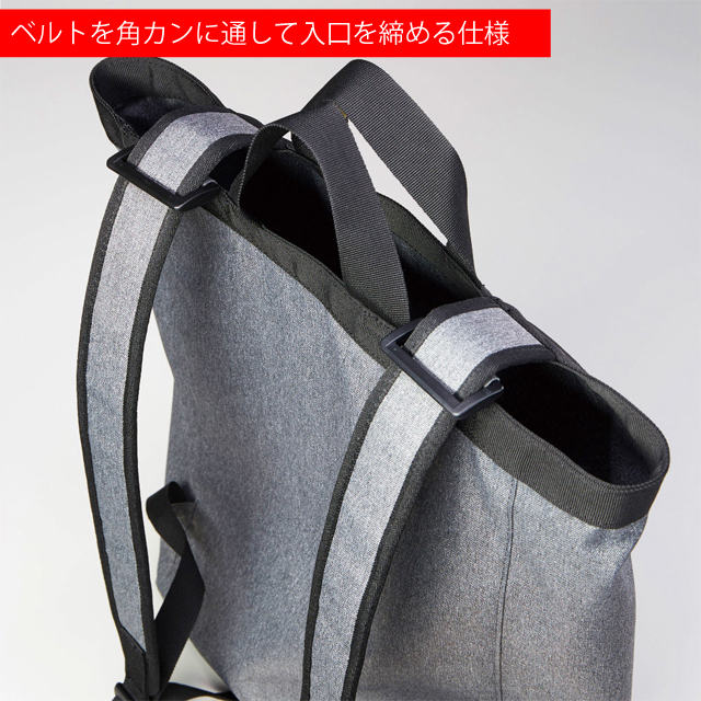 デイパック