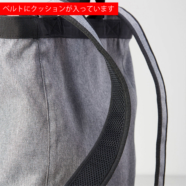 デイパック