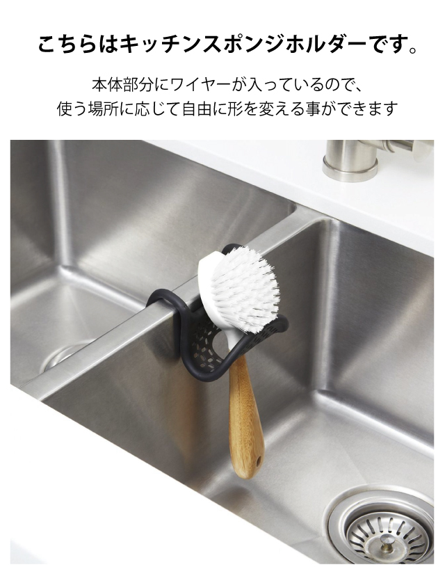 スリング シンクキャディー unbra アンブ...の詳細画像2