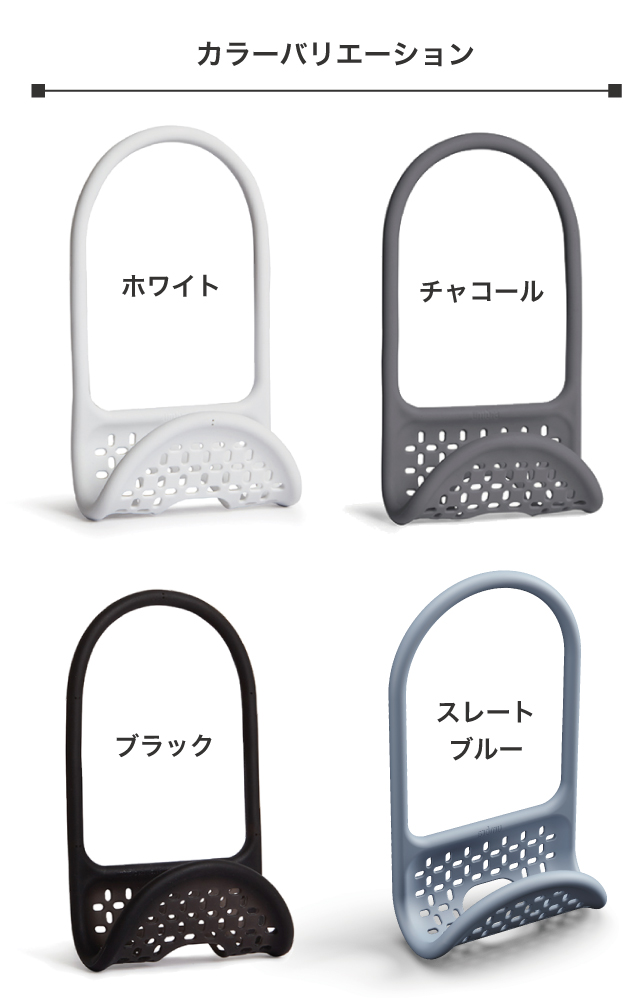 スリング シンクキャディー unbra アンブ...の詳細画像5