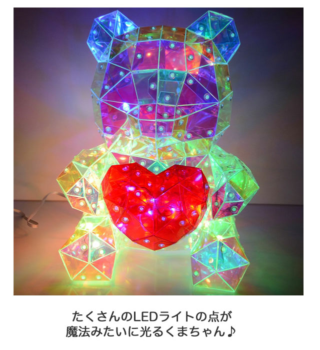 新品未使用❣️くまのプーさん LEDクリスタルビッグイルミネーションライト 新品未使用❣️くまのプーさん LEDクリスタルビッグイルミネーション