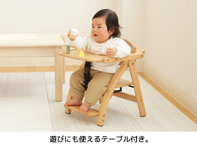 アーチ 木製ローチェア3 大和屋 yamatoya 折りたたみチェア