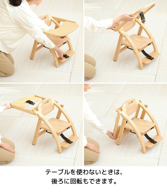 アーチ 木製ローチェア3 大和屋 yamatoya 折りたたみチェア