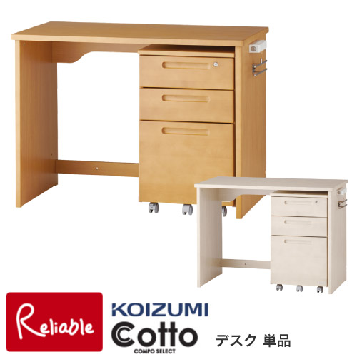 レア 自宅保管品 白山陶器 キャンドルスタンド 【公式通販】