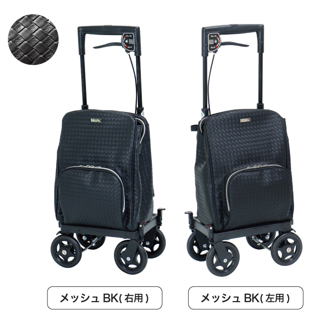 島製作所 サイドカー メロディプリモ シルバーカー 横押しタイプ