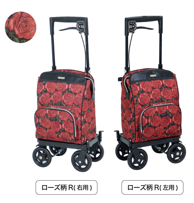 島製作所 サイドカー メロディプリモ シルバーカー 横押しタイプ