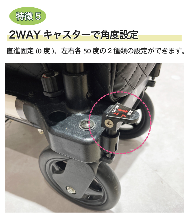 島製作所 サイドカー メロディプリモ シルバーカー 横押しタイプ