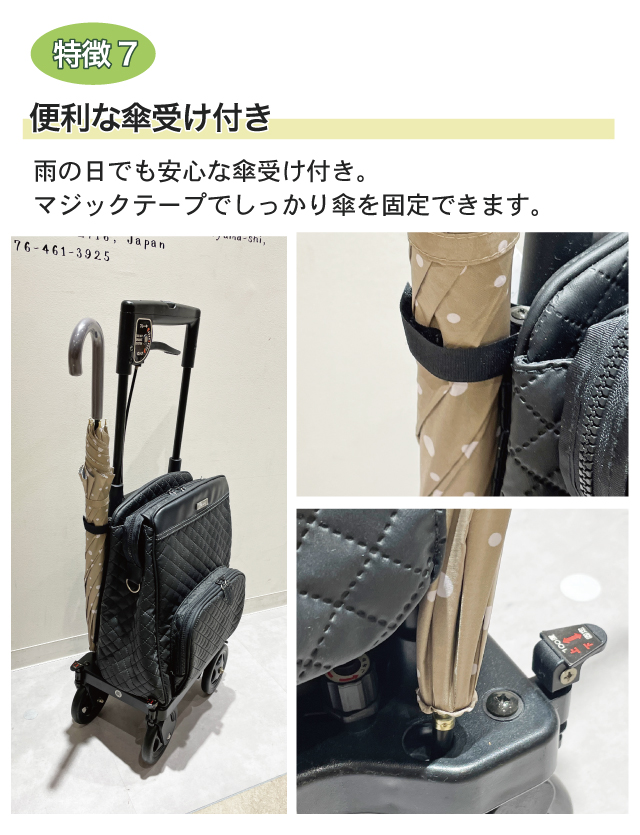 島製作所 サイドカー メロディプリモ シルバーカー 横押しタイプ