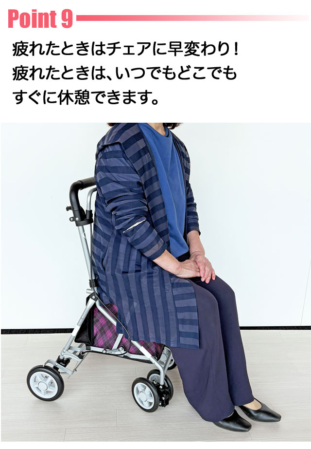 島製作所 カノン シルバーカー 軽量 4.5kg コンパクト カゴ載せ可