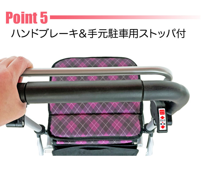 島製作所 カノン シルバーカー 軽量 4.5kg コンパクト カゴ載せ可