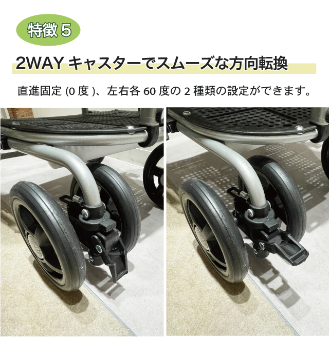 シルバーカー ハーモニーAL2 保冷バッグ付き 島製作所 軽量 アルミカー