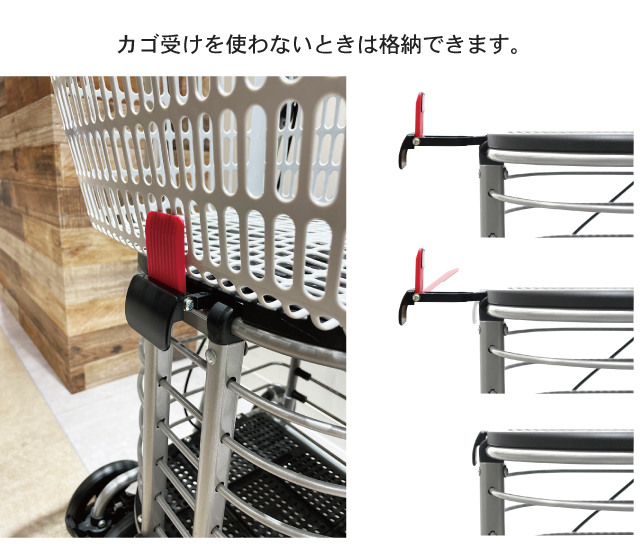 シルバーカー ハーモニーAL2 保冷バッグ付き 島製作所 軽量 アルミカー