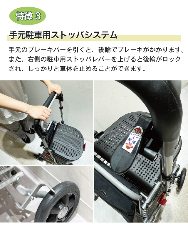 シルバーカー ハーモニーAL2 保冷バッグ付き 島製作所 軽量 アルミカー