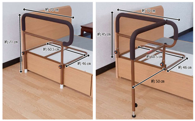 島製作所 木製ベッド用手すり ささえ 【ニュータイプ 移動バー付き