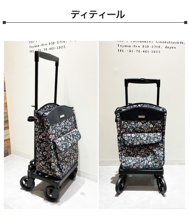 サイドカー メロディスムーズST 島製作所 横押しタイプ シルバーカー