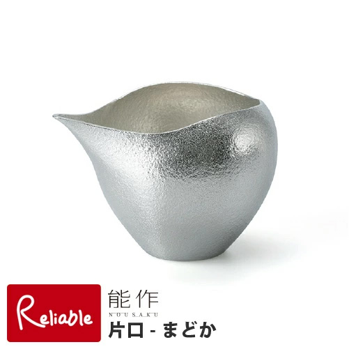 能作 箸置 -輪(りん) ゴールド 5ヶ入 511772 錫100% ギフト 記念 贈答