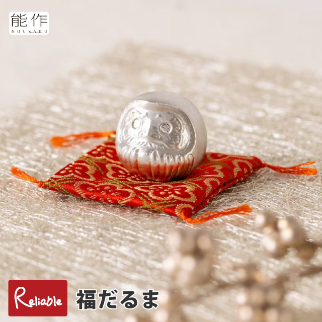 能作 風鈴スタンド 110990 ステンレス 風鈴掛け 土台 風鈴立て 室内