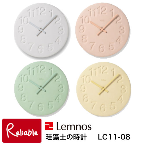 Lemnos（レムノス） 珪藻土の時計 LC11-08 掛け時計 タカタレムノス