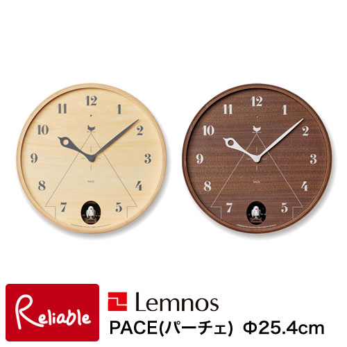 レムノス Lemnos PACE パーチェ LC17-14 直径25.4cm ナチュラル レムノス Lemnos PACE パーチェ LC17-14 直径25.4cm ナチュラル