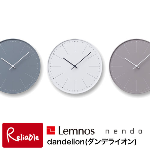 レムノス Lemnos dandelion ホワイト ベージュ グレー NL14-11 時計 掛け時計 アースカラー たんぽぽ【Y/71.5】｜reliable-yshop