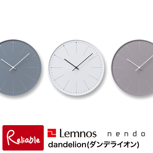 レムノス Lemnos dandelion ホワイト ベージュ グレー NL14-11 時計 掛け時計 アースカラー たんぽぽ【Y/71.5】