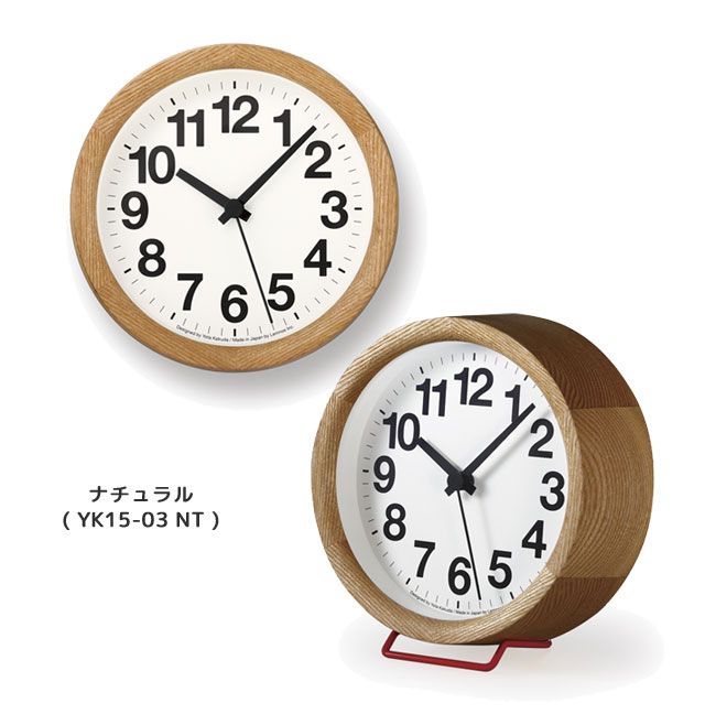 レムノス 掛け時計 置時計 エー スモール Clock A Small YK15-03 直径14.4cm 時計 ウォールクロック Lemnos【Y/41】｜reliable-yshop｜02
