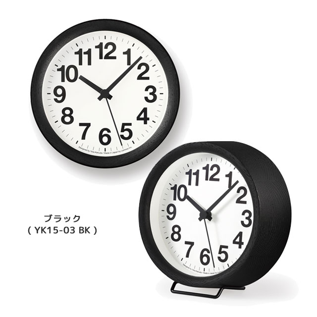 レムノス 掛け時計 置時計 エー スモール Clock A Small YK15-03 直径14.4cm 時計 ウォールクロック Lemnos【Y/41】｜reliable-yshop｜03