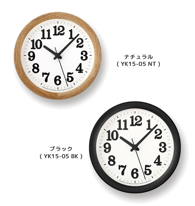 レムノス 掛け時計 シー スモール Clock C Small YK15-05 直径14.4cm