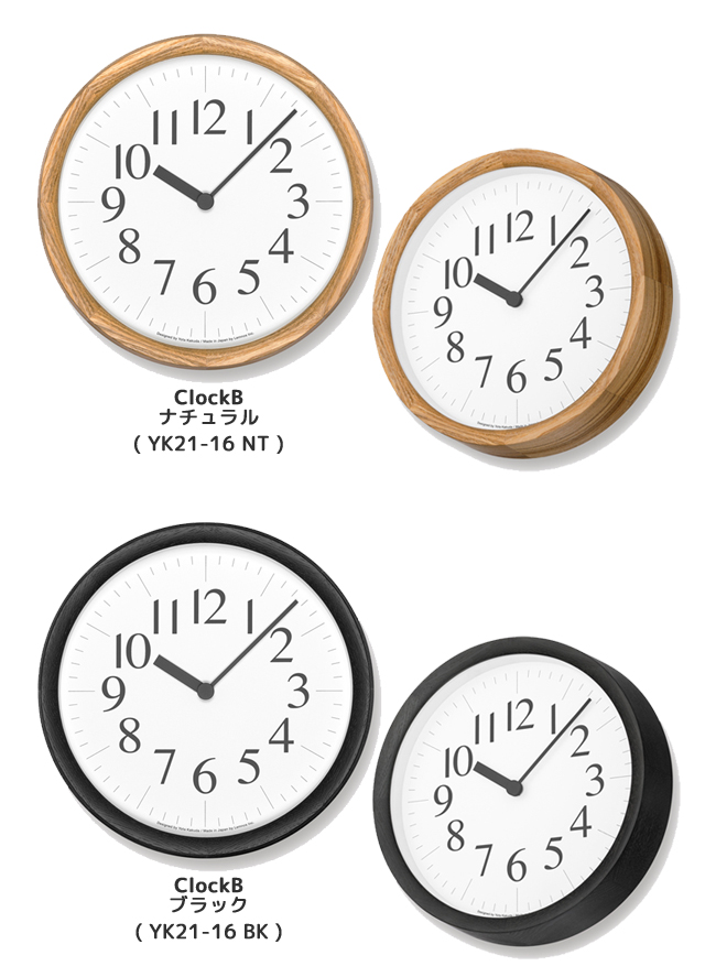 レムノス ClockA ClockB ClockC ナチュラル ブラック 時計 掛け時計 角田陽太design タカタレムノス  Lemnos｜reliable-yshop｜03