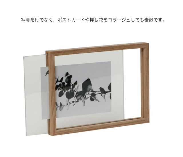 インテリアオーナメント 流木インテリア ウォールデコ フォトフレーム ウッド 43da9a0003dabe75b3a83a41806d2c