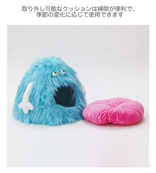 ベッド・クッション・ハウス monsuter MONSTER PET BED 4タイプ 猫ハウス 猫用 ベッド スツール