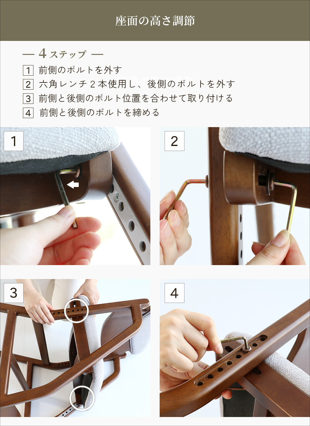 イートコ キッズチェア プレミアム JUC-3696 座面クッション 学習チェア 良い姿勢 高さ調節可 E-Toko kids Chair -premium- 市場株式会社【S/Y 189】の画像