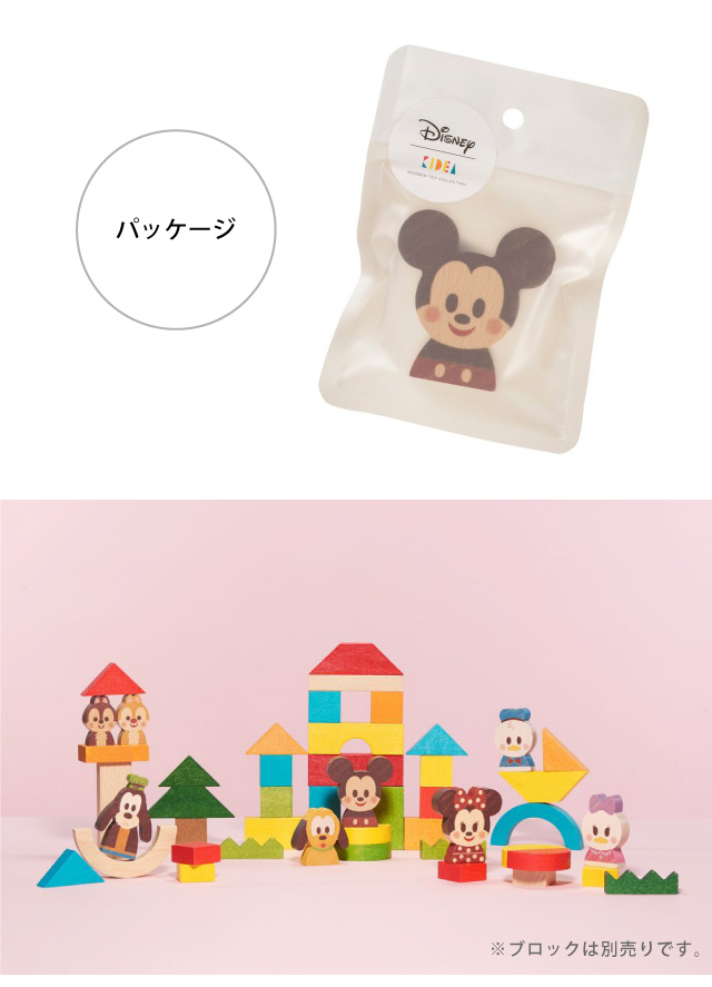 kidea ディズニーのおすすめ人気商品一覧 通販 - Yahoo!ショッピング