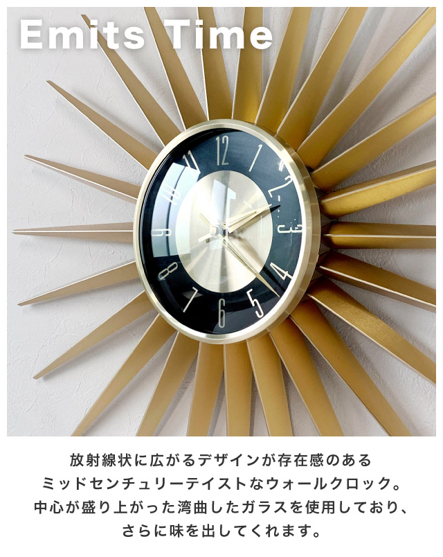 エミッツタイム 直径60cm 掛け時計 ウォールクロック ミッド エミッツタイム 直径60cm 掛け時計 ウォールクロック ミッド