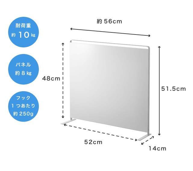 キッチン自立式スチールパネル タワー 縦型 マグネット キッチンパネル キッチンラック サイドラック コンロ周り シンク 収納 山崎実業 YAMAZAKI 【118】｜reliable-yshop｜08