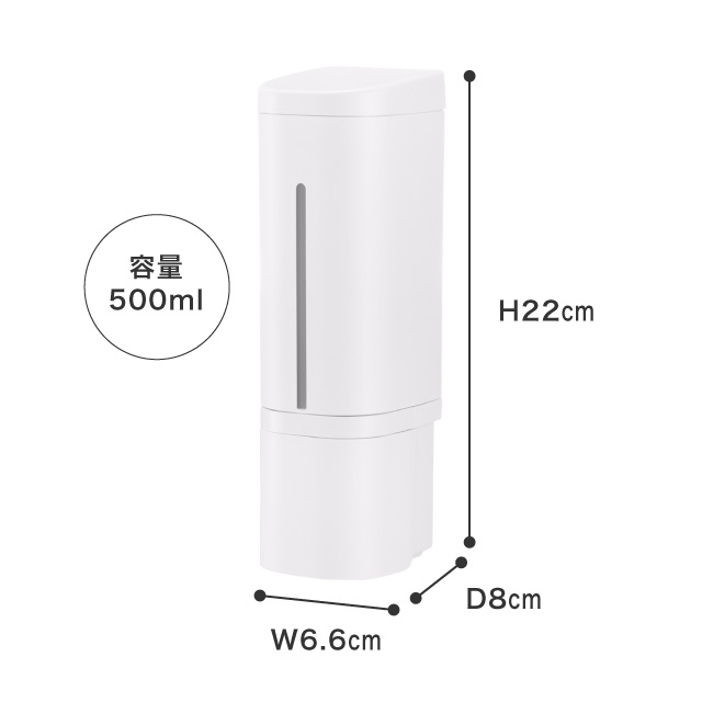 [単品] 下から出る ホバー シールフックディスペンサー 500ml/リキッドタイプ/片手で使える 貼って剥がせる 壁付け 浴室 リッチェル【38】 | リッチェル | 11