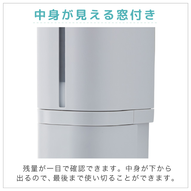 [単品] 下から出る ホバー シールフックディスペンサー 500ml/リキッドタイプ/片手で使える 貼って剥がせる 壁付け 浴室 リッチェル【38】 | リッチェル | 07