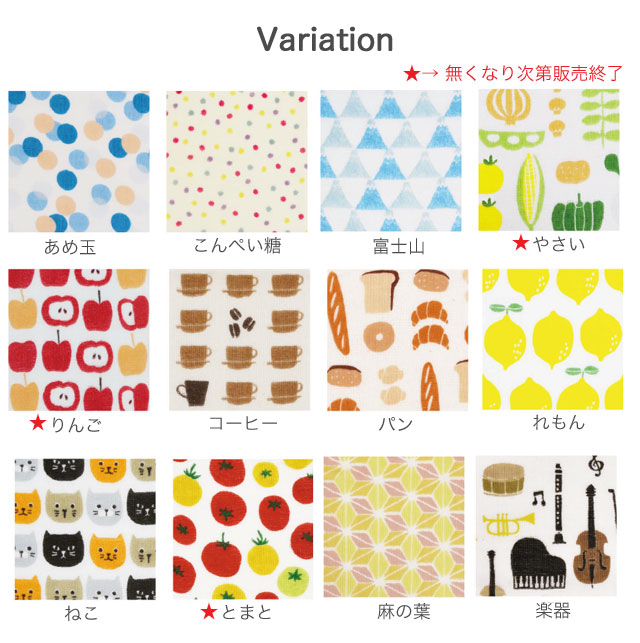 camland 千代紙タオル フェイスタオル 80×33cm 日本製 綿100％ 表ガーゼ/裏パイル  カーム 【37.5】【メール便対応】 | カーム | 08
