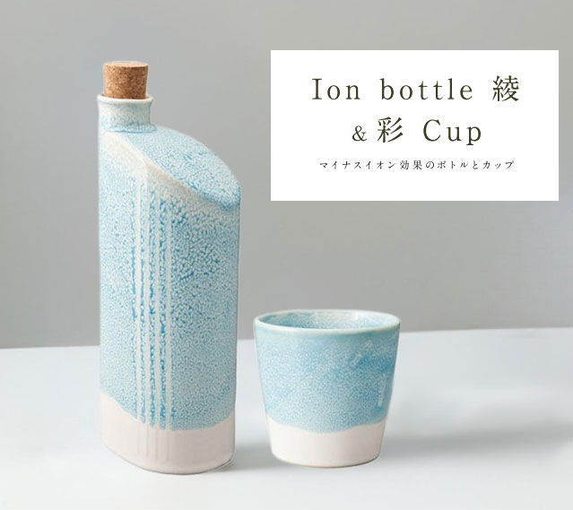 信楽焼　水差し 信楽焼 水差し」の人気商品一覧 | 安い商品を通販サイトから探す