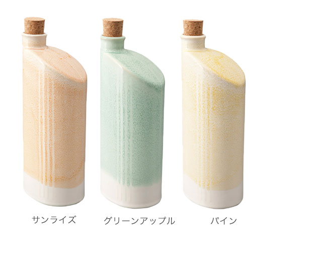 イオンボトル 綾 900ml 日本製 信楽焼 /陶器 Ion bottle ボトル
