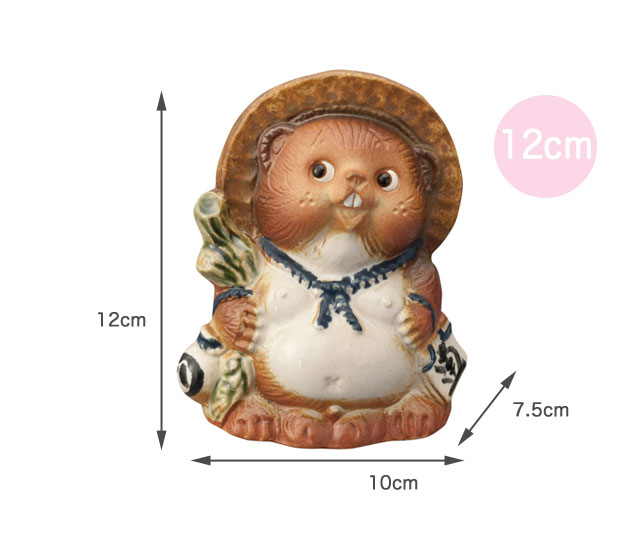 信楽焼 Re,Tanuki 15cm/12cm 日本製 信楽たぬき カラフル 全6色